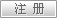 河北新闻网