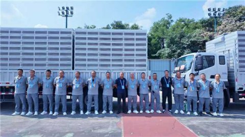 ������8��